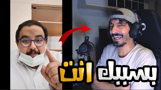 يحليلنا 1 : مشاركات عيد الحجر الصحي