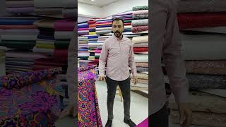 أسعار الأقمشة و الملابس  ارخص و افضل قماش في مصر #اقمشة #2023 #فستان #fabric #dress #أقمشةحميد