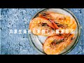 冷凍生海老の美味しい解凍方法と簡単な調理方法 〜How to Thaw Frozen Shrimp and simple cooking 〜