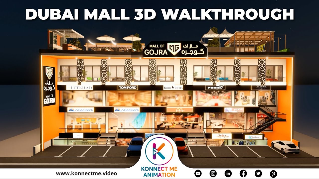Gojra Mall 3D Walkthrough Animation | 3D Walkthrough Video | Building Walkthrough by  ⁨@KonnectMe⁩