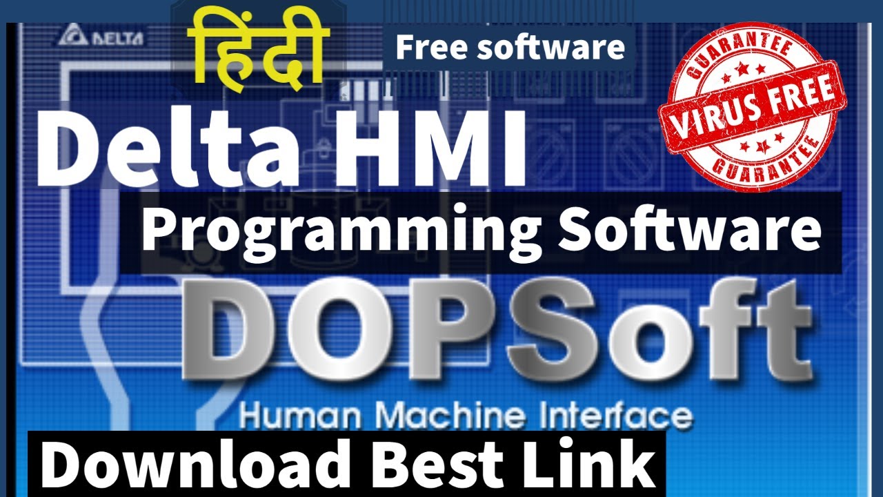 delta hmi software download