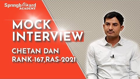 RAS Topper Mr. Chetan Dan #ras_interview #mock_interview #springboardacademyonline