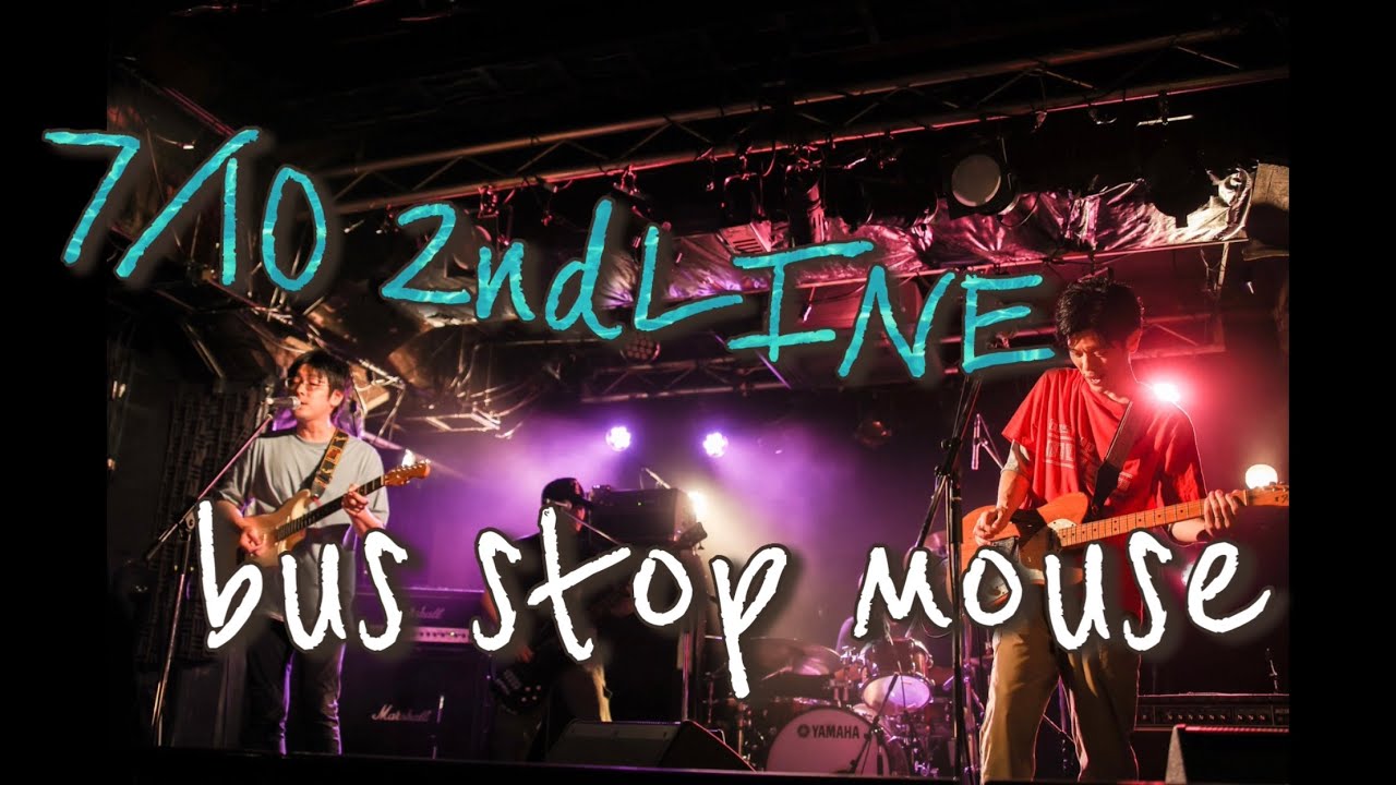 7月10日 福島 2ndLINE♪エントロピー bekijken op YouTube 7月10日 福島 2ndLINE♪エントロピー bekijken op YouTube