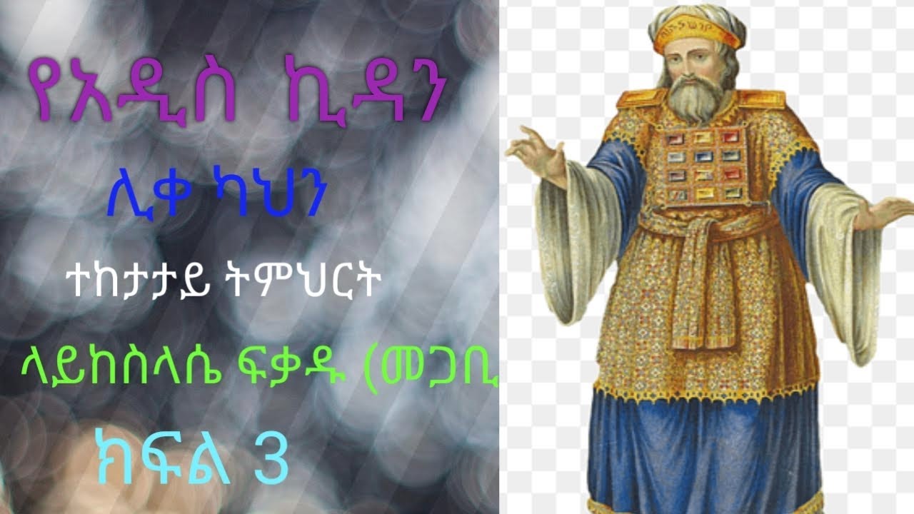 February 20 february-20