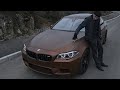 Как потратить 300 тыс рублей на M5