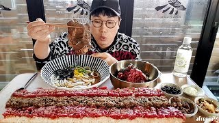 한우육회초밥55cm×3..165cm 먹고 사장님 안놀라고요남 Yukhwe sushi mukbang 야식이 먹방