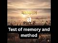 Vocab ki mahabharat | english competitive exams | spoken | SSC| RPSC | UPSC | CAT