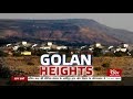 In Depth - Golan Heights