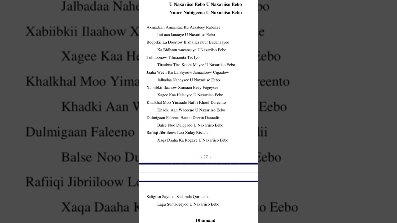 unaxarisa ebow unaxarisa ebow nure nabigeena unaxarisa ebow Morgan Nabi aman ad umcn kafaideysi wcn