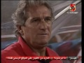 الشوط الثاني من مباراة | الاهلى و الزمالك 3/4 فى نهائى كاس مصر 2007م