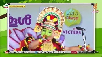 KITE VICTERS STD 04 Malayalam Class 36 (First Bell-ഫസ്റ്റ് ബെല്‍)