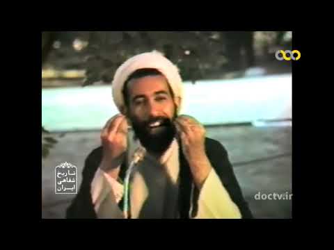 کلاس مواضع حزب جمهوری اسلامی باهنر ۳