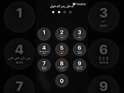 صور العويران