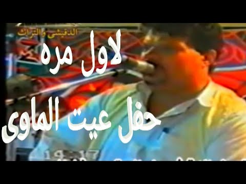 عبدالكريم المالكى ديرلى ربطط مخ 