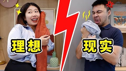 誰說烘乾機好用？明明難用到想吐！ - 天天要聞