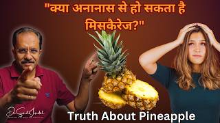 Is Pineapple Safe in Pregnancy? What Every Woman Must Know