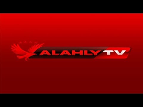 تردد قناة الأهلي الجديد على القمر الصناعي نايل سات بجودة عالية - فني تركيب دش إلكترونيات | تردد قناة الأهلي الجديد Al Ahly TV HD  على النايل سات