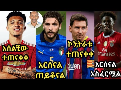 ቪዲዮ: ለኮንትራቱ አባሪ በትክክል ለመሳል እንዴት እንደሚቻል