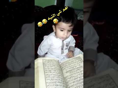 30 مايو 2019