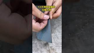 # Five-in-one laser welding # Stainless steel reinforcing ribs # Cabinets…Expand