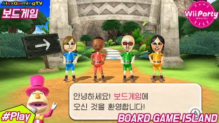 Wii party Board Game Island gameplay (Wii 파치 보드게임 한글자막) Player Renata screenshot 1