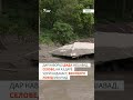 ФОҶЕА ДАР НЕПАЛ