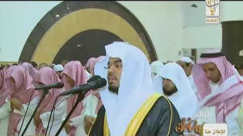 سورة الرحمن !كاملة للشيخ ياسر الدوسري! رمضان 1435هـ جودة عالية HD