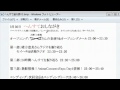 ふり返り回・前半?(緒方さんのラジオ、トラブル等)