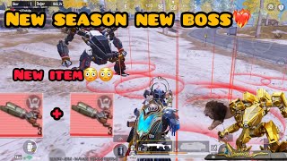 METRO ROYALE NEW BOSS🔥😳/NEW ITEM NEW WEAPON😳/CHAPTER 20 NEW SEASON NEW BUG?#new #metro