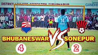 FINAL MATCH PENALTY SHOOTOUT | BhubaneswarSonepur | All India Football Tournament 2024, Subarnapur