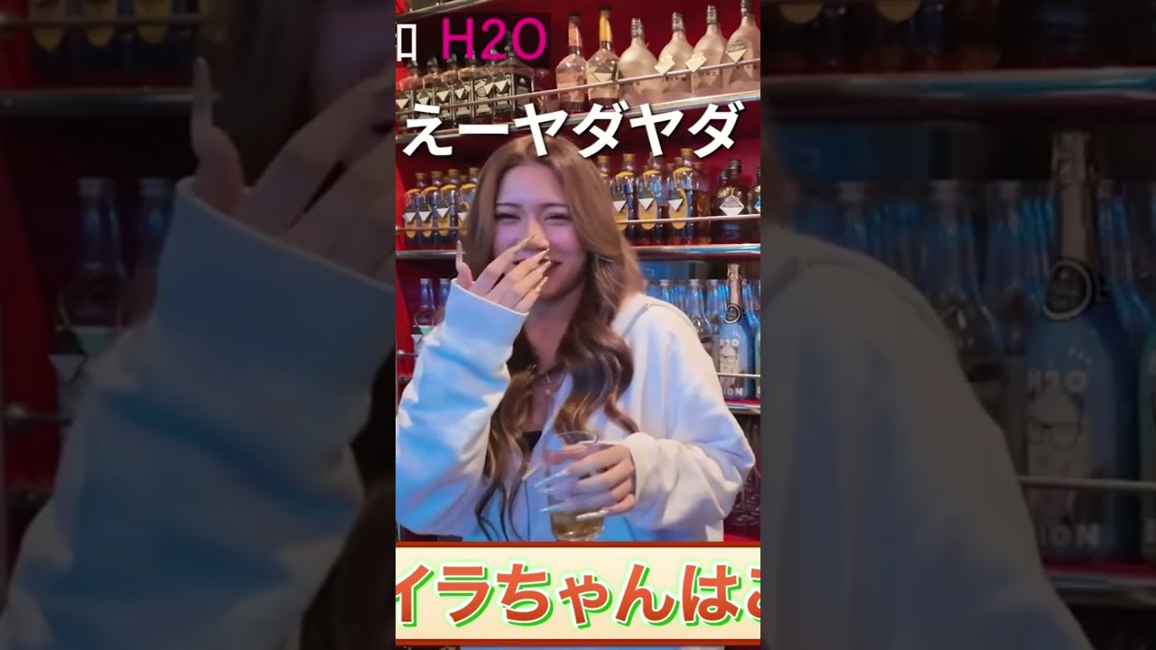 #スナック #スナックはしご酒 #美人ママ #美人 #美女