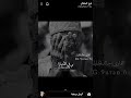 ابوريان صوت جميل ابوريان صوت جميل