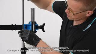 【RST VIBE FORK】Maintenance Process 維修保養流程