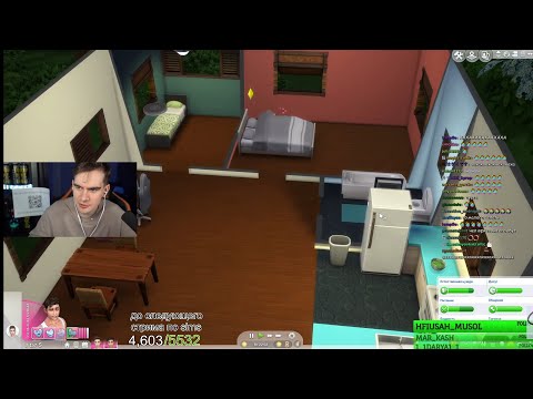 Братишкин И Хесус Играют В Sims 4 Multiplayer L Лучшая Пара Твича L Стрим 140821