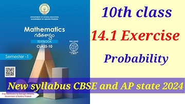 class 10 maths chapter 14 probability 2024 || Ap 10th class maths 14.1 exercise ||