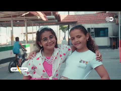أرود السورية: جزيرة تحدت الحرب وتحكمها النساء