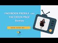 Facebook profile  аккаунтаа автоматаар хэрхэн  Facebook page болгох вэ?