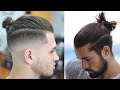 How to Style a Top Knot/ Man Bun | 2 Ways | Mens Hair 2017