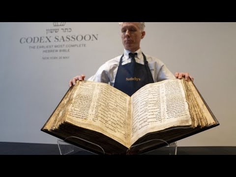 Sotheby's subastará la Biblia hebrea más antigua jamás encontrada