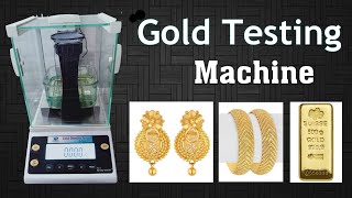 Gold Testing Machine | Gold Purity Checking Machine | How to detect Fake Gold | Gold Density Tester screenshot 4