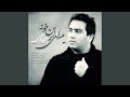 Yaldaye In Khoone Yaldaye In Khoone