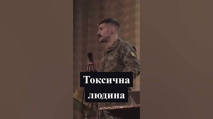 Лекція для сержантів ЗСУ #маркус #shorts