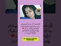 surah|yasin|rahman|yaseen|rehman|online quran|tilawat|juma|naat|ishq|status