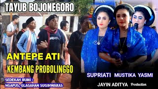 Tayub Bojonegoro 2026  Kembang Probolinggo Tayub Ngapus Sugihwaras