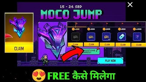 HOW TO COMPLETE MOCO JUMP EVENT FREE FIRE | Moco jump event full details | Moco jump event.