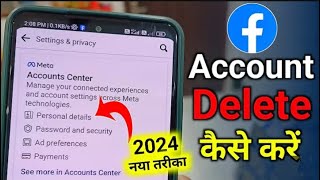 #teachzone21 #howtodeletefacebookaccountpermanently #1000subscibers #viralvideo
