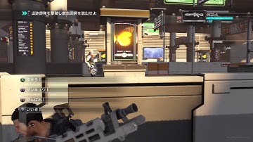 Random Stuff - [PS3][JPN] バイナリー ドメイン / バイナリー ドメイン - デモ パート 4/4