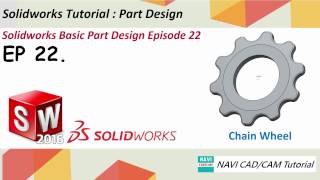 Уроки Solidworks 2016 Уроки Solidworks 2016
