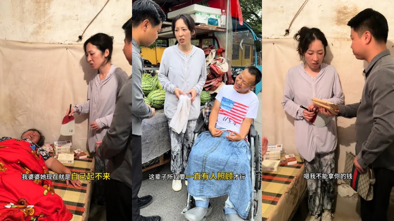 母爱似海深，百善孝为先。