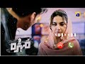 SHER OST KHAADA AYE рџЋ DANISH TAIMOOR X SARAH KHAN ARIF LOHAR FAISAL KAPADIA SHER OST KHAADA AYE рџЋ DANISH TAIMOOR X SARAH KHAN ARIF LOHAR FAISAL KAPADIA